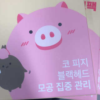 할루님이 올린 리뷰 사진 3