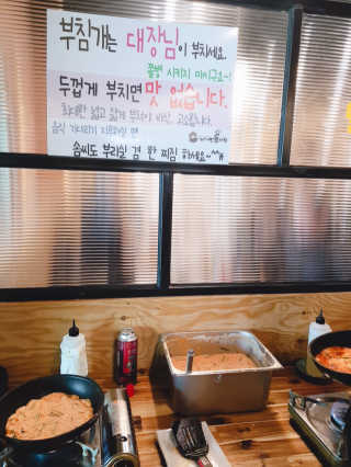 칭이칭이님이 올린 리뷰 사진 4
