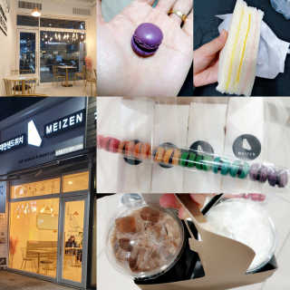 메이젠 인천논현점 [메이젠_논현]샌드위치 4개,소금커피,밀크티,마카롱 — 5점을 준 리뷰어가 2019년 3월 올린 사용 사진