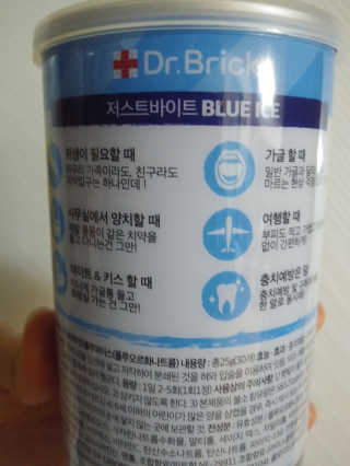 치르치르님이 올린 리뷰 사진 4