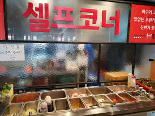 도리야님이 올린 리뷰 사진 3