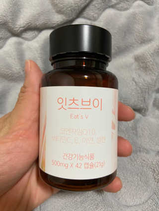 꼼님이 올린 리뷰 사진 1