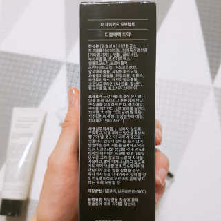 the naked object 디블랙팩치약 디블랙칫솔 세트 — 4.83점을 준 리뷰어가 2018년 12월 올린 사용 사진