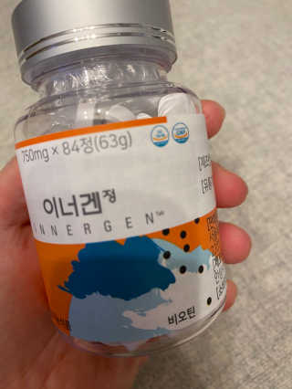 황방울이님이 올린 리뷰 사진 3