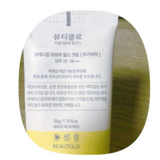 뚜지님이 올린 리뷰 사진 4