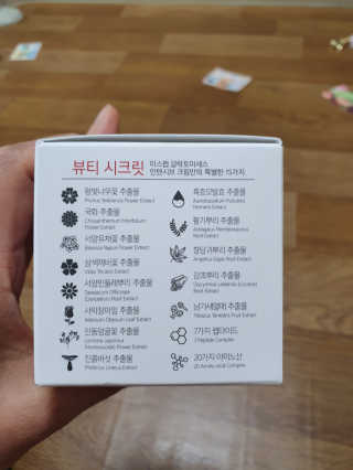 세연마미님이 올린 리뷰 사진 3