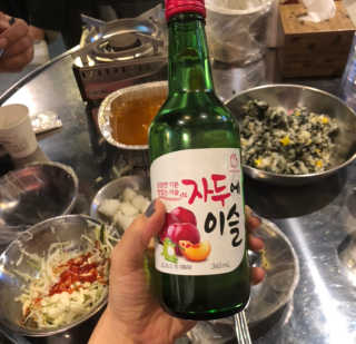 ʜᴊ7201님이 올린 리뷰 사진 2