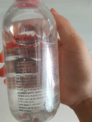 둥이둥이둥이맘👦🏻👧🏻👦🏻님이 올린 리뷰 사진 3