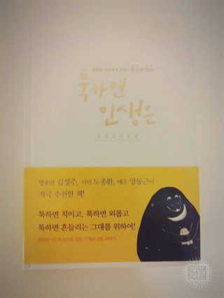 선만님이 올린 리뷰 사진 1
