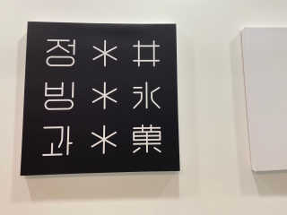 두리님이 올린 리뷰 사진 1