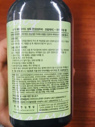 러블리형님이 올린 리뷰 사진 3