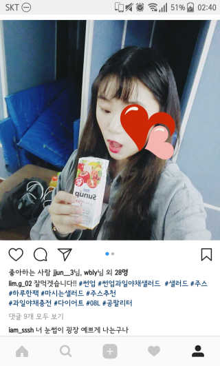 LimG님이 올린 리뷰 사진 2