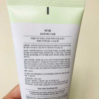 살뚱뚱님이 올린 리뷰 사진 2
