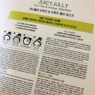 송송님이 올린 리뷰 사진 3