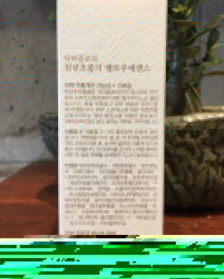 란아님이 올린 리뷰 사진 3
