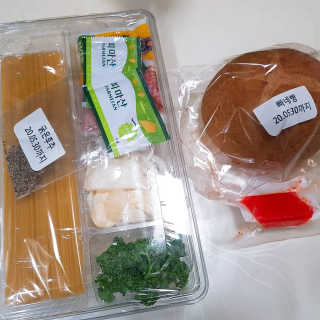 Susu님이 올린 리뷰 사진 4