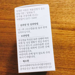 냐냐님이 올린 리뷰 사진 3