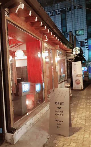 킴귤님이 올린 리뷰 사진 1