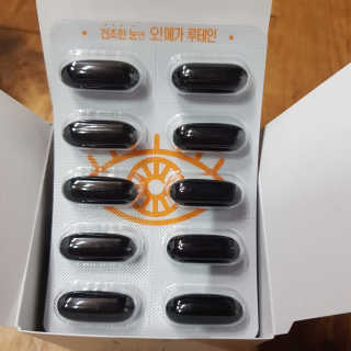 동그라미님이 올린 리뷰 사진 4