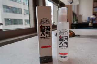 리자몽님이 올린 리뷰 사진 3