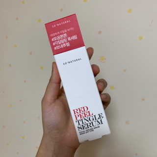 Chaeyeong님이 올린 리뷰 사진 1