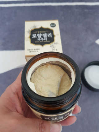 단지맘님이 올린 리뷰 사진 3
