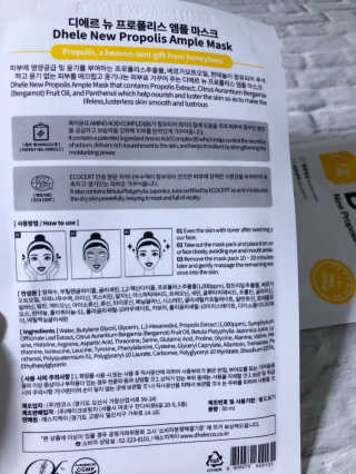sodia35님이 올린 리뷰 사진 3