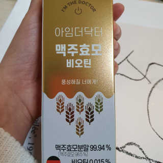 성유진님이 올린 리뷰 사진 3