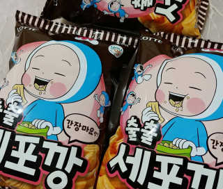일기님이 올린 리뷰 사진 2