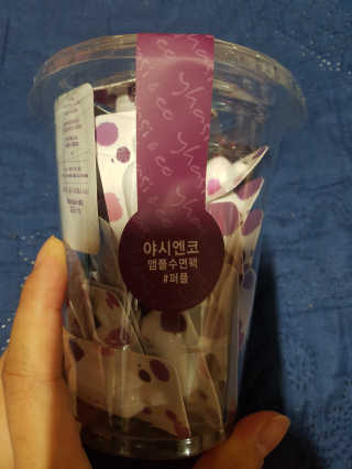 야시엔코 앰플수면팩 퍼플 — 4.67점을 준 리뷰어가 2018년 7월 올린 사용 사진