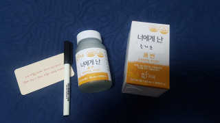 키아님이 올린 리뷰 사진 1
