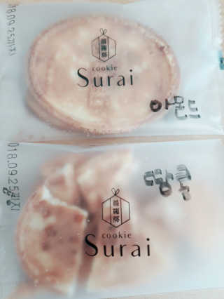복복이님이 올린 리뷰 사진 4