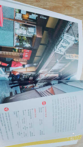 권미영님이 올린 리뷰 사진 3