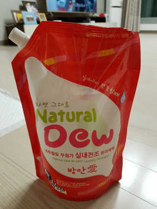 몽이님이 올린 리뷰 사진 2