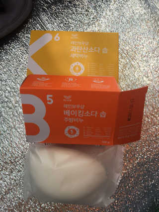 이수임님이 올린 리뷰 사진 1