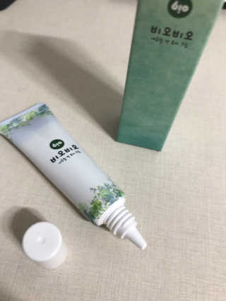 정하루님이 올린 리뷰 사진 2