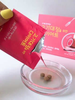 비비안님이 올린 리뷰 사진 2