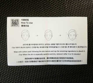 zirake님이 올린 리뷰 사진 4