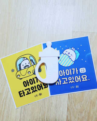 심통젖병치발기 — 5점을 준 리뷰어가 2018년 3월 올린 사용 사진