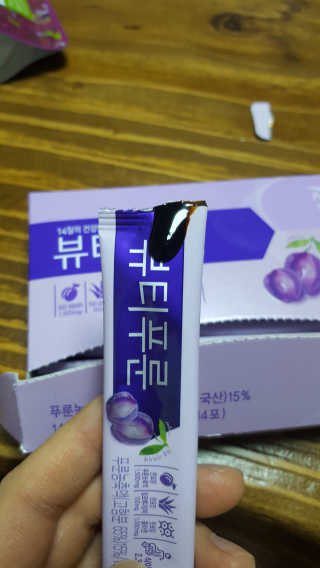 안녕하세여님이 올린 리뷰 사진 4