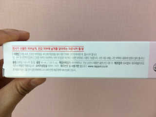 Hee님이 올린 리뷰 사진 4