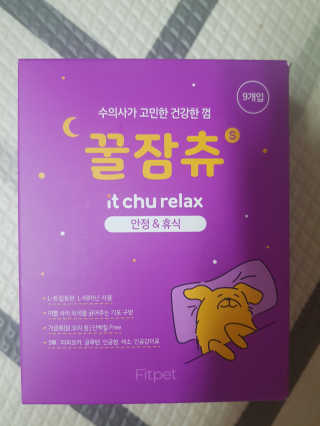 보리보리님이 올린 리뷰 사진 1