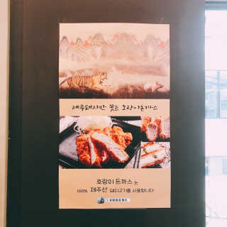 tastegood님이 올린 리뷰 사진 4