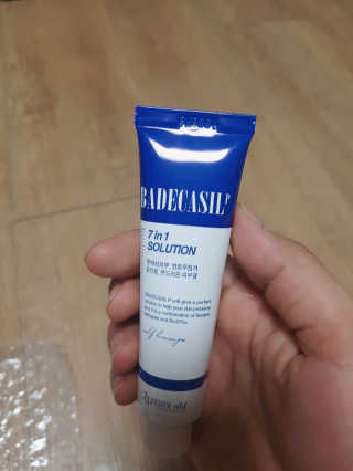쭈뀨뿌뀨님이 올린 리뷰 사진 1