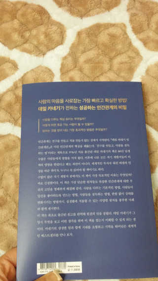 sera님이 올린 리뷰 사진 2
