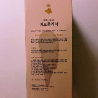 tastegood님이 올린 리뷰 사진 4