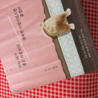 ROXY11님이 올린 리뷰 사진 1