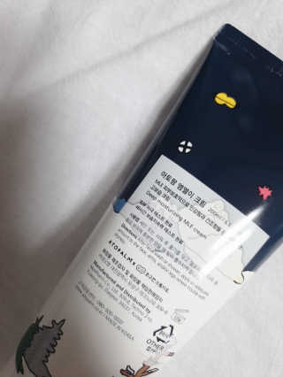슈슈맘님이 올린 리뷰 사진 3