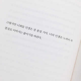 LeeSeoYeon님이 올린 리뷰 사진 1