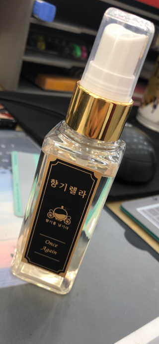 아웅아으ㅜㅇ님이 올린 리뷰 사진 2